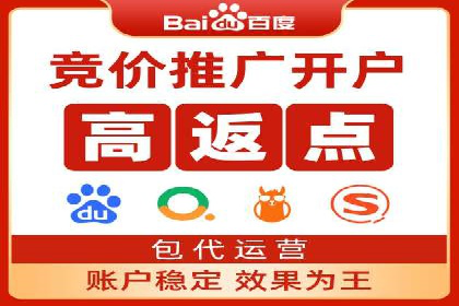 某广告公司如何利用信息流广告实现业绩飙升